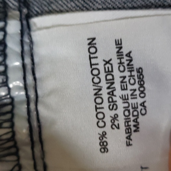 Denim Jacket - Picture 7 of 7